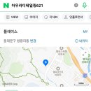 아우라디테일링