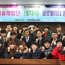 오진훈 이미지