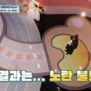 비타민마사지 이미지