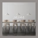 서남구수협 이미지