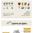 현암카 네이버블로그