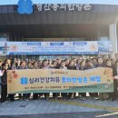 뇌활력 그림책 명상과 여행 이미지