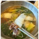 와와샤브&구이 양산물금역점