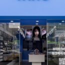 윙크 구로디지털점 이미지