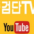 브로스게러지 이미지