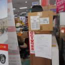 만년로67번길 이미지