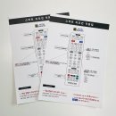 바바호호텔 이미지