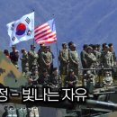 박*세 - 합천군 핫들1로 47 | 박*세