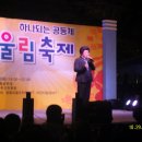 어울림뜨란채 Daum카페