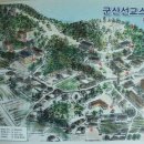 구암동445 이미지