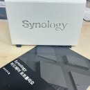 나스 고장 데이터복구 하기