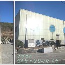 중앙씨푸드(주)
