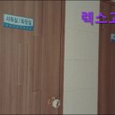 렉스고시텔 - 동대문구 왕산로 240 | 동대문 경희대,외대,시립대 고시원 추천 렉스고시텔 안전하고 쾌적한 고시원