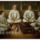 삼한기획