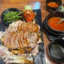 족발먹는 밤