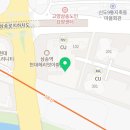 세르베자 삼송