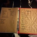 바커스 | 천안 바커스 : 두정동에서 분위기 좋은 술집, 방문 후기🎶