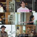 마블앤마블(마블&마블) 이미지