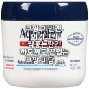 한나라화장품 | ​[주의] 쿠팡애서 짝퉁을?! 유명 베이비 크림 샀다가 아이 몸에 발진이...