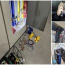 B082 | 집안 물 문제를 신속히 해결하는 탐지 장비 활용법