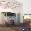 이두수 농장 네이버블로그