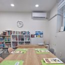 한우리독서토론논술도봉한신논술교습소