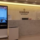 월촌탑마취통증의학과의원 이미지