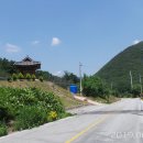 상신진료소 이미지