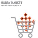 (주)태크노마트 이미지