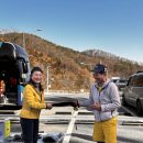 산우