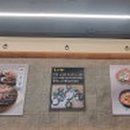 장터짜글이순대국뒷고기