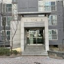 e편한