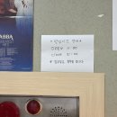 서초간장게장 | [서초/교대] 서울 교대 서초 한식 맛집 &#34;서초간장게장&#34;에서 양념게장 포장해온 후기~!