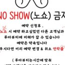 루아네일 이미지