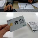 청도농협화양지점 이미지