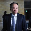 박성재·한덕수·추경호·최상목…특검, 숨죽인 &#39;키맨&#39;들 겨냥 이미지