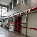 부산시청우체국 이미지