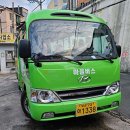 모량복지회관 이미지