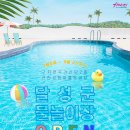 산업단지2호근린공원 이미지