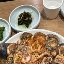 사랑담은해물 이미지