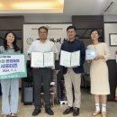 녹양한의원 이미지