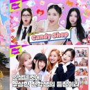 케이엔터테인먼트 이미지