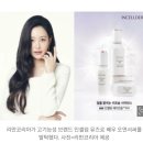 또발라인셀덤