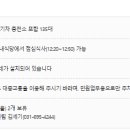 수원세무서 네이버블로그