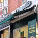 라바게트 - 강남구 언주로67길 19 | 강동구 샌드위치 맛집 라바게트 강동점｜겉바속촉 바게트 샌드위치 후기