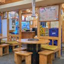 거두리박대감 이미지