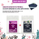 카페블랙다이아몬드 이미지