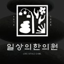 도곡교통 이미지