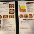 거부한식당 이미지