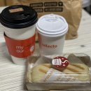 셀렉토(다산역점)
